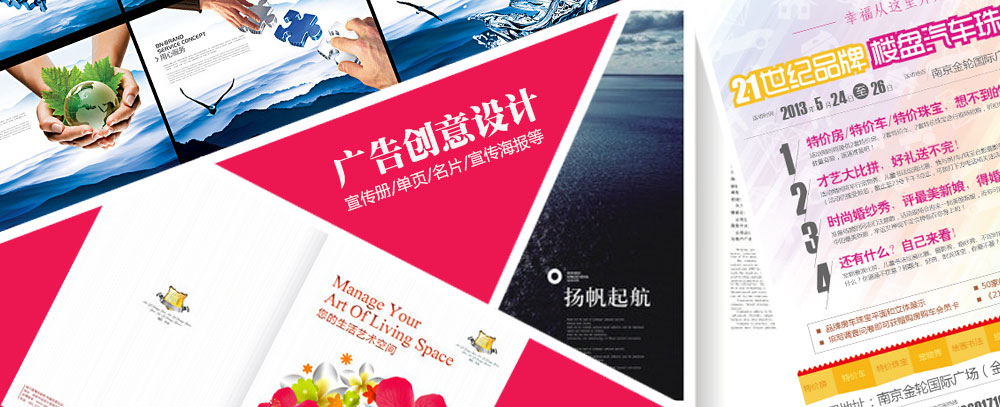 杭州超聚变数字有限公司